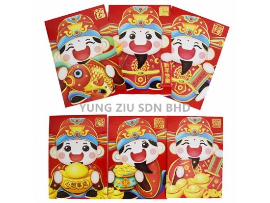 1-273# RED ENVELOPE(11.5CM)(6P/SET)CNY(9212)